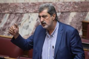 Πολάκης
