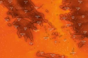 Χάρτης με καιρό