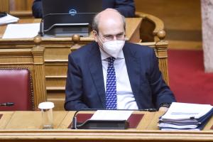 Χατζηδάκης