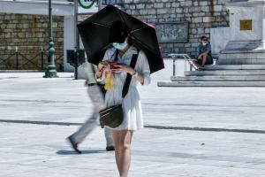Ζέρστη Καύσωνας