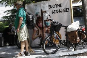 Ζέστη στη Λάρισα