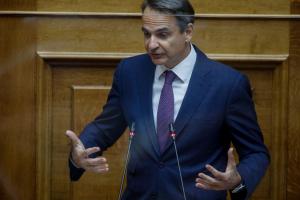 ΜΗΤΣΟΤΑΚΗΣ ΒΟΥΛΗ
