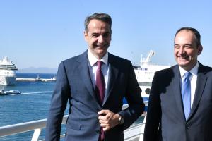 ΜΗΤΣΟΤΑΚΗΣ ΠΛΑΚΙΩΤΑΚΗΣ ΠΕΙΡΑΙΑΣ