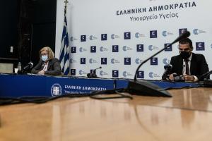 ΘΕΟΔΩΡΙΔΟΥ ΘΕΜΙΣΤΟΚΛΕΟΥΣ