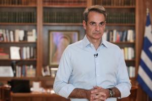 ΜΗΤΣΟΤΑΚΗΣ ΤΗΛΕΟΠΤΙΚΗ ΔΗΛΩΣΗ