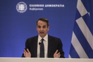 ΜΗΤΣΟΤΑΚΗΣ ΣΥΝΤΕΥΞΗ ΠΥΡΚΑΓΙΕΣ