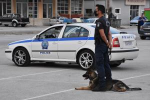 Αστυνομία