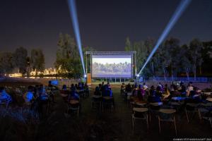 Athens Open Air Film Festival Ελευσίνα