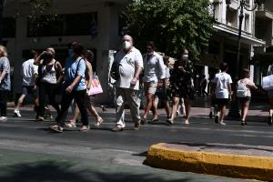 Αθήνα