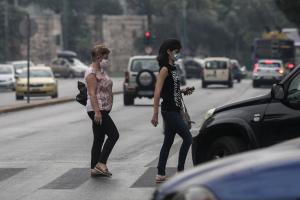 Αθήνα