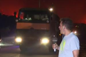 Επίθεση στο Open