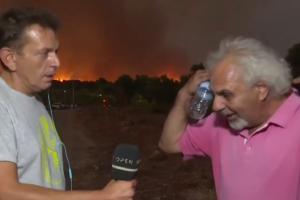 Κάτοικος στους Θρακομακεδόνες