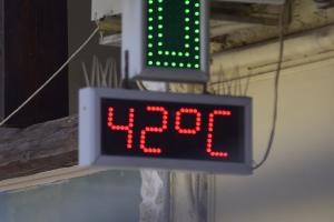 Καιρός καύσωνας ζέστη