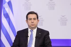 Μηταράκης