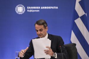 Ο Κυριάκος Μητσοτάκης σε συνέντευξη Τύπου