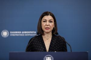 Πελώνη