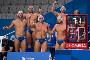 Ολυμπιακοί Αγώνες Τόκιο πόλο υδατοσφαίριση