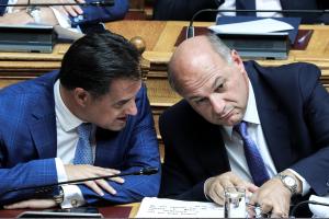 Τσιάρας Άδωνις