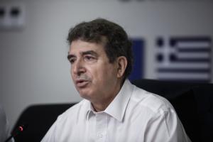 Χρυσοχοΐδης