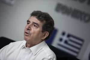 Χρυσοχοΐδης