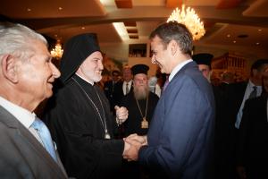 ΜΗΤΣΟΤΑΚΗΣ ΕΛΠΙΔΟΦΟΡΟΣ