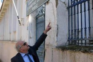 ΑΚΗΣ ΤΣΕΛΕΝΤΗΣ ΣΧΟΛΕΙΟ ΘΗΒΑ