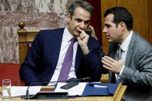 ΜΗΤΣΟΤΑΚΗΣ ΠΛΕΥΡΗΣ