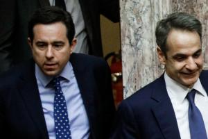 ΜΗΤΑΡΑΚΗΣ ΜΗΤΣΟΤΑΚΗΣ