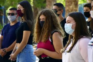 ΠΑΙΔΙΑ ΜΑΘΗΤΕΣ ΓΥΜΝΑΣΙΟ ΜΑΣΚΕΣ