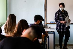 ΜΑΘΗΤΕΣ ΜΑΣΚΕΣ ΤΑΞΗ ΚΑΘΗΓΗΤΗΣ