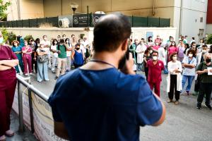 ΑΘΗΝΑ ΕΥΑΓΓΕΛΙΣΜΟΣ ΚΙΝΗΤΟΠΟΙΗΣΗ ΑΝΑΣΤΟΛΗ ΕΡΓΑΣΙΑΣ ΑΝΕΜΒΟΛΙΑΣΤΟΙ