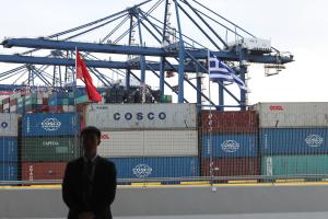 COSCO