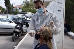 ΚΟΡΩΝΟΙΟΣ ΤΕΣΤ ΕΟΔΥ