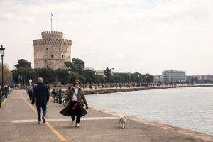 Θεσσαλονίκη
