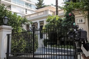ΜΑΞΙΜΟΥ