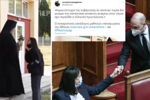 μοντάζ ΑΜΥΝΤΑΙΟ ΜΠΟΓΔΑΝΟΣ ΛΙΣΤΑ