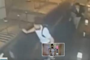 Νέα Υόρκη