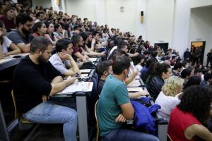 Αμφιθέατρο ΑΕΙ πανεπιστήμιο φοιτητές