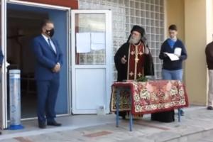 Αμύνταιο