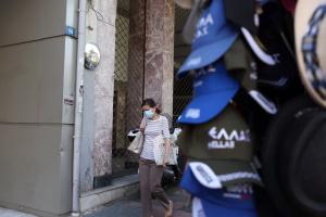 Γυναίκα στο κέντρο της Αθήνας