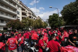 Κούριερ