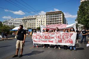 Προπύλαια φοιτητές 30.9.21