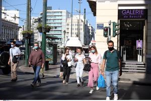 Κόσμος