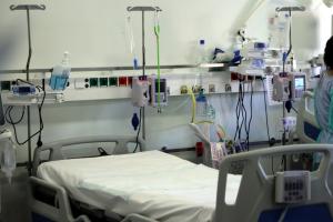 Κρεβάτι νοσοκομείο