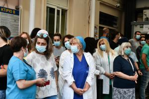 Εργαζόμενοι στο Λαϊκό Νοσοκομείο