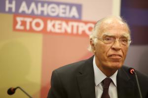 Λεβέντης