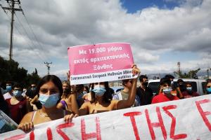 μαθητές υπουργείο Παιδείας 7.9.21
