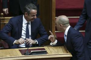Μητσοτάκης Μπογδάνος