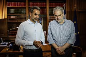 Μητσοτάκης Στυλιανίδης