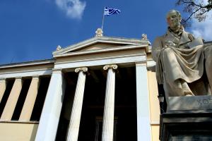 Πανεπιστήμιο Αθηνών